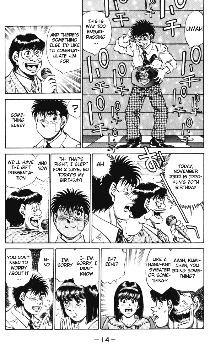 Hajime no Ippo Chapter 269 — page 14