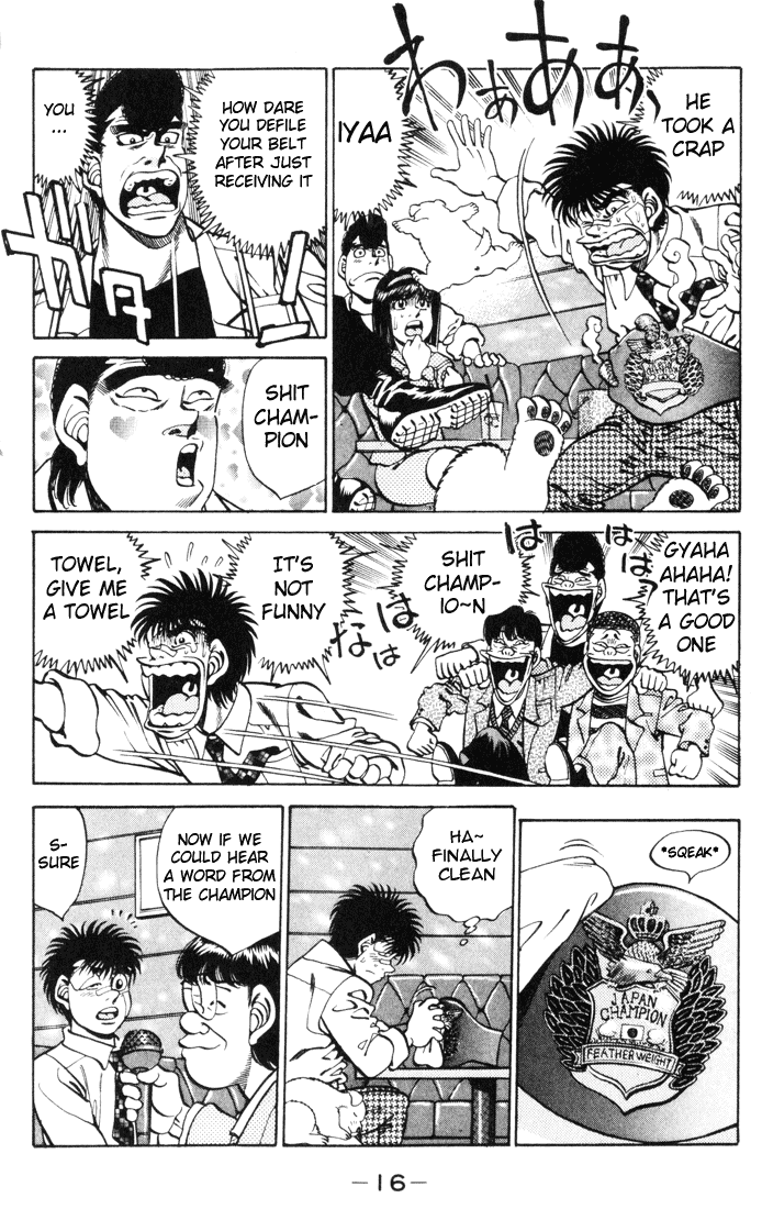 Hajime no Ippo Chapter 269 — page 16