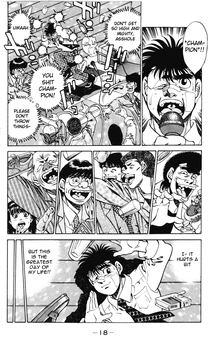Hajime no Ippo Chapter 269 — page 18