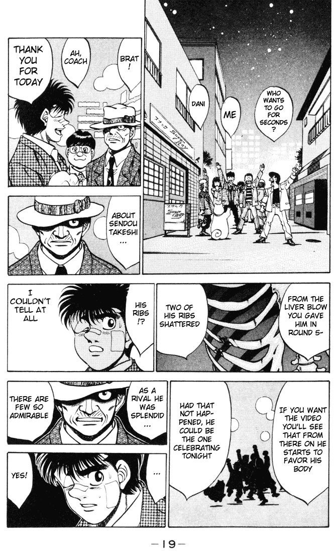 Hajime no Ippo Chapter 269 — page 19