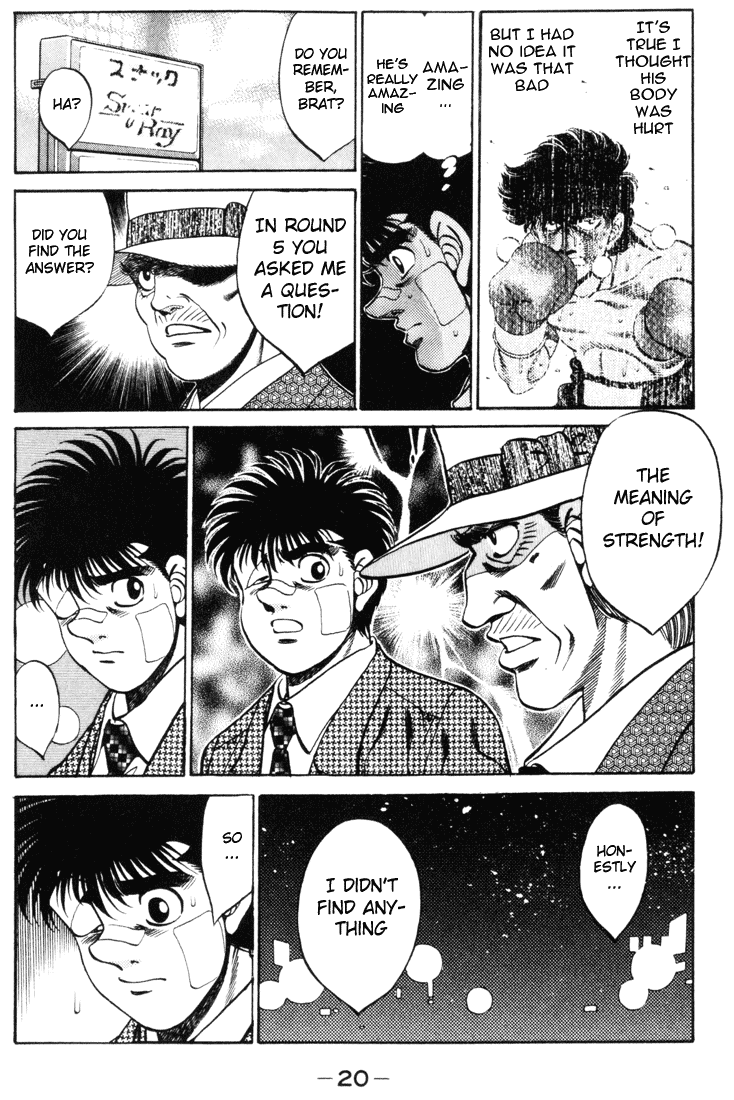 Hajime no Ippo Chapter 269 — page 20