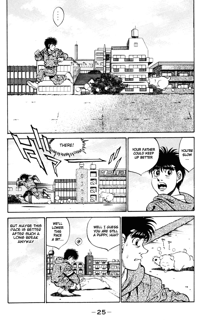 Hajime no Ippo Chapter 270 — page 3