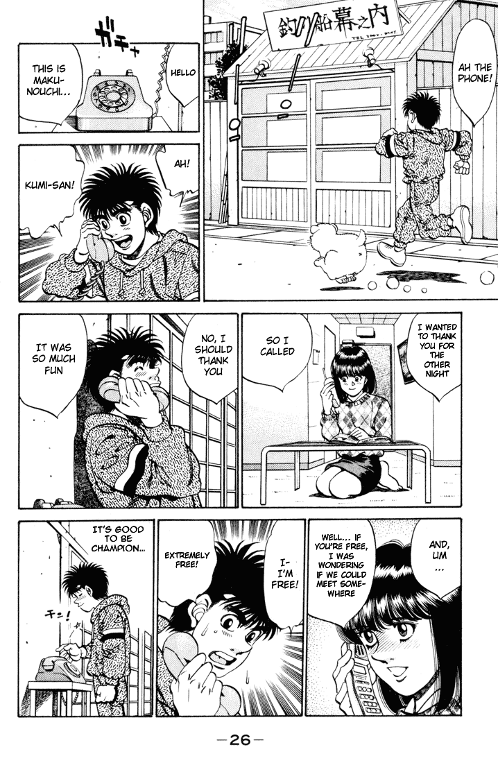 Hajime no Ippo Chapter 270 — page 4