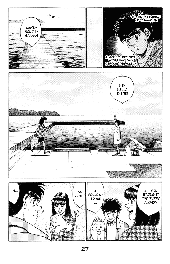Hajime no Ippo Chapter 270 — page 5