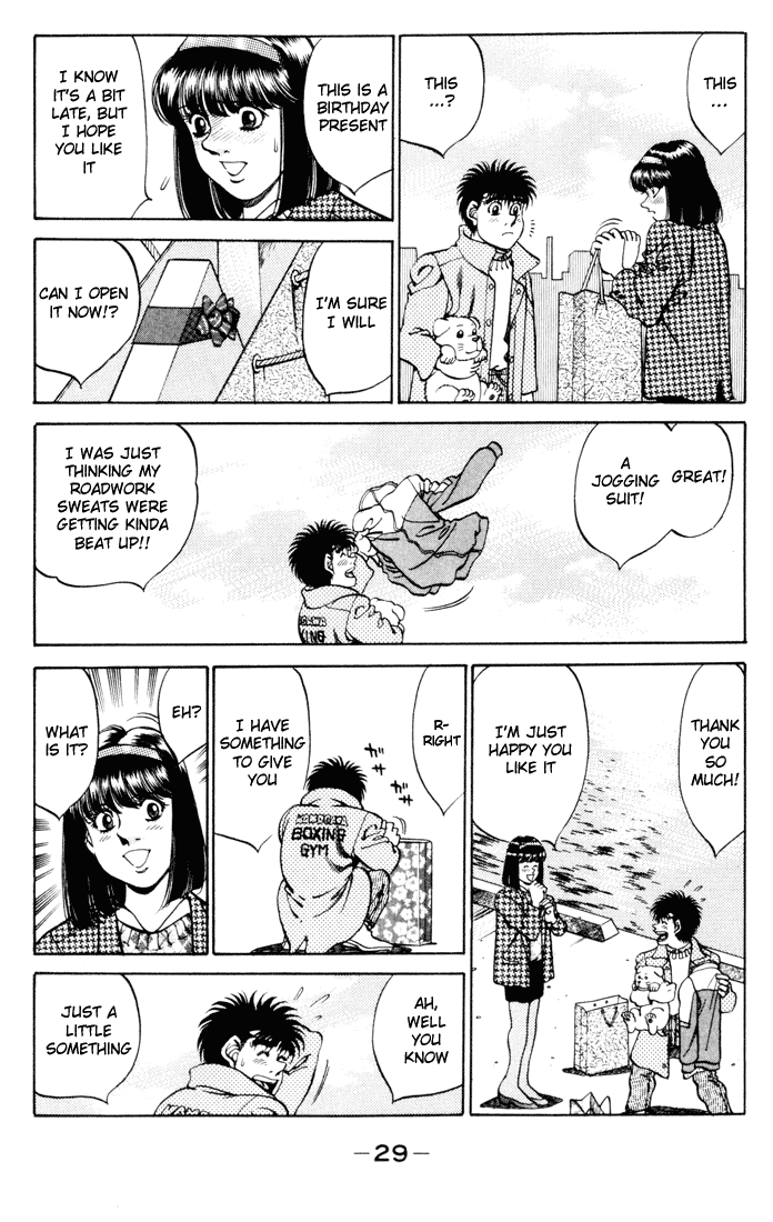 Hajime no Ippo Chapter 270 — page 7