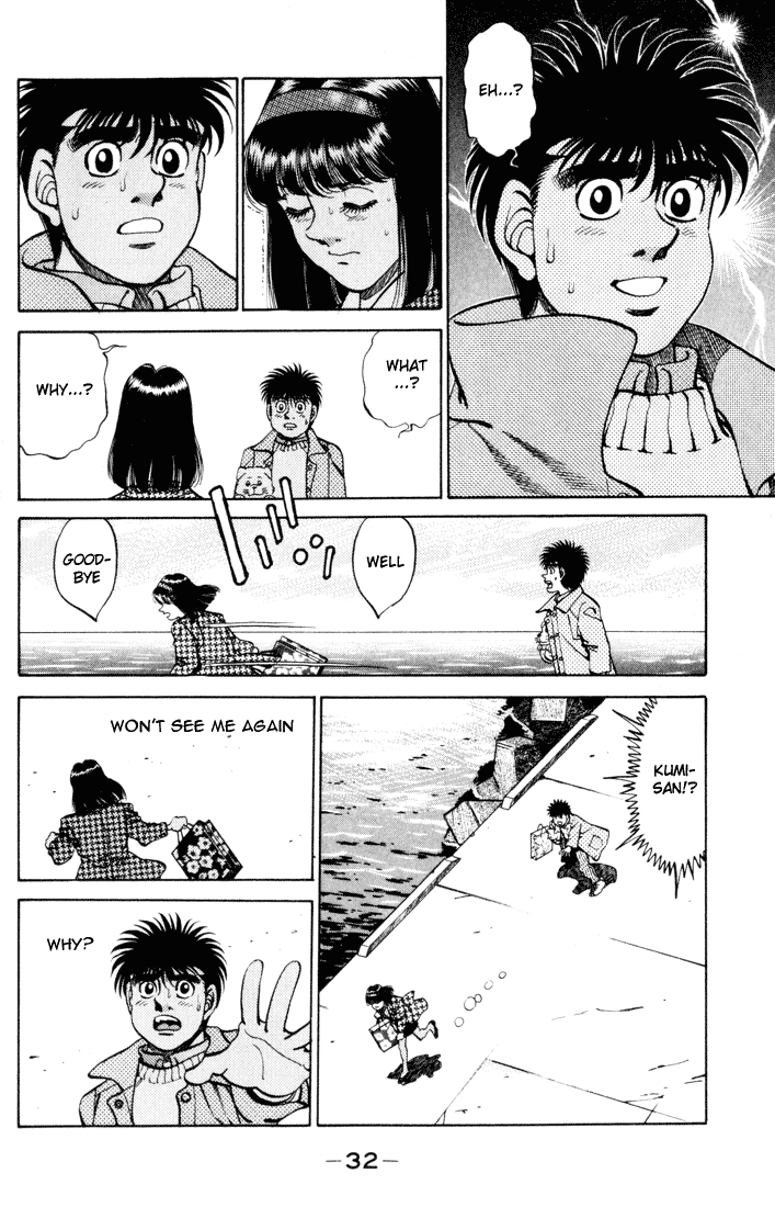 Hajime no Ippo Chapter 270 — page 10