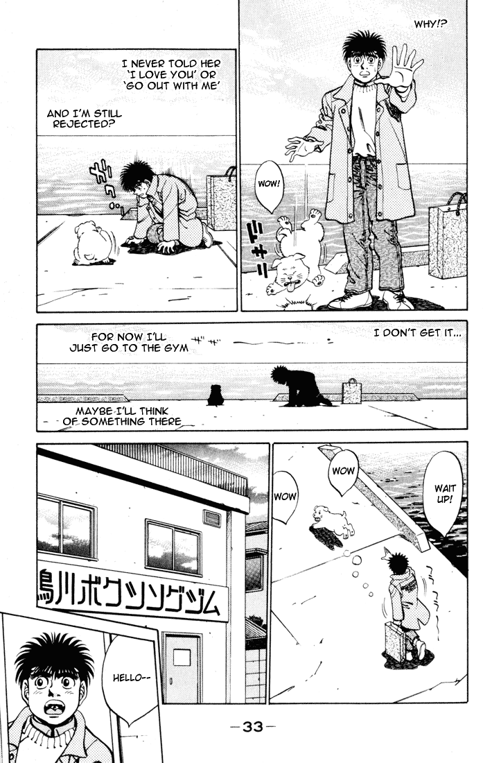 Hajime no Ippo Chapter 270 — page 11