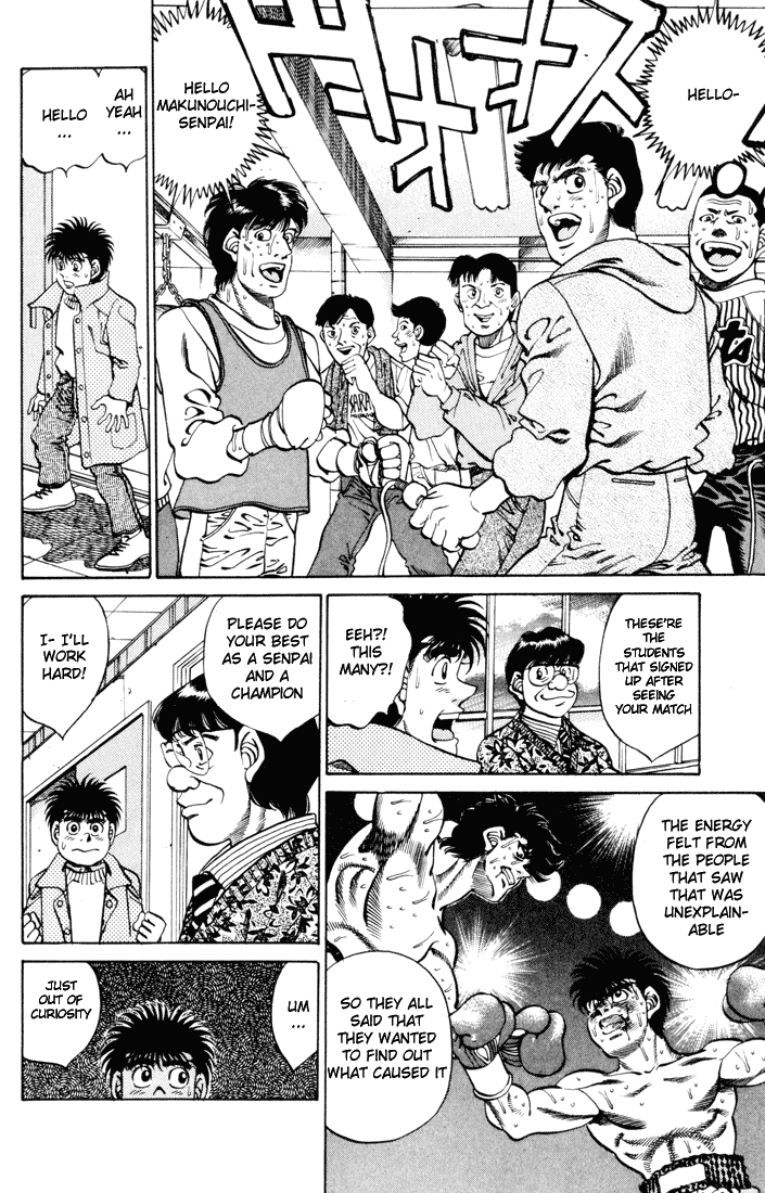 Hajime no Ippo Chapter 270 — page 12