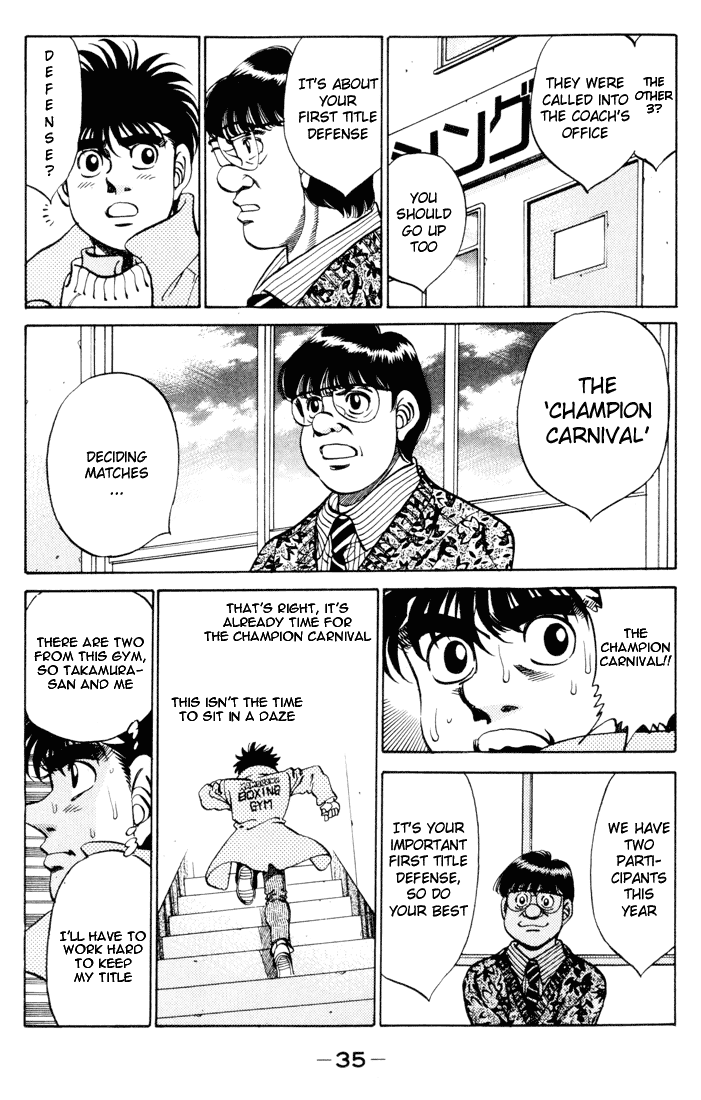 Hajime no Ippo Chapter 270 — page 13