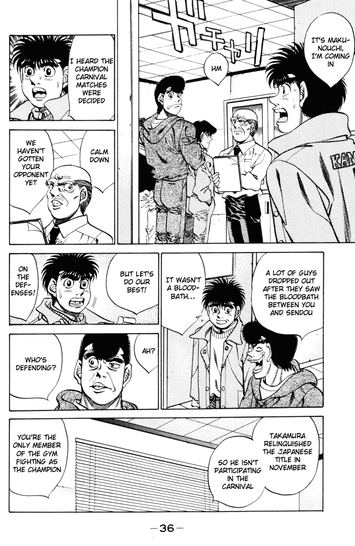 Hajime no Ippo Chapter 270 — page 14