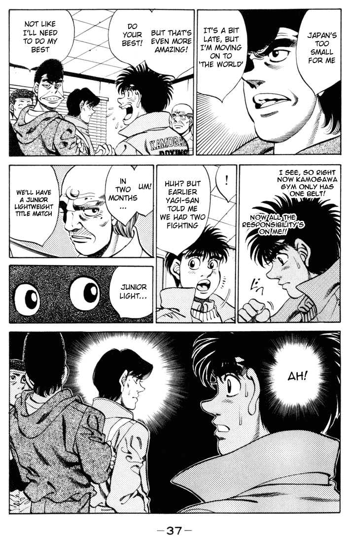 Hajime no Ippo Chapter 270 — page 15