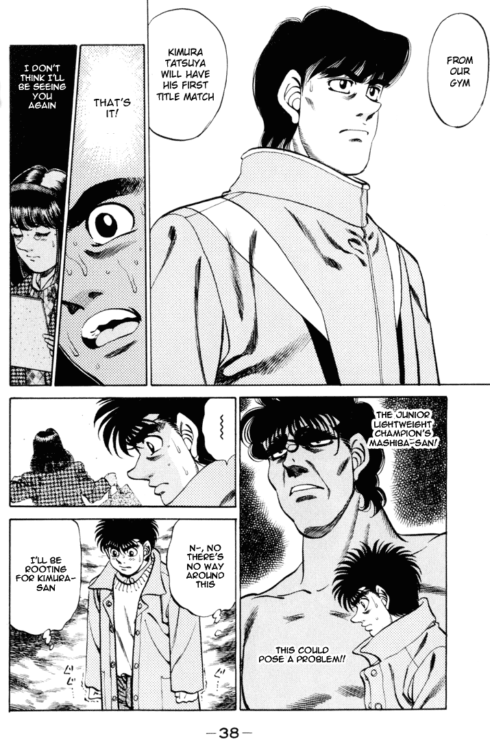 Hajime no Ippo Chapter 270 — page 16