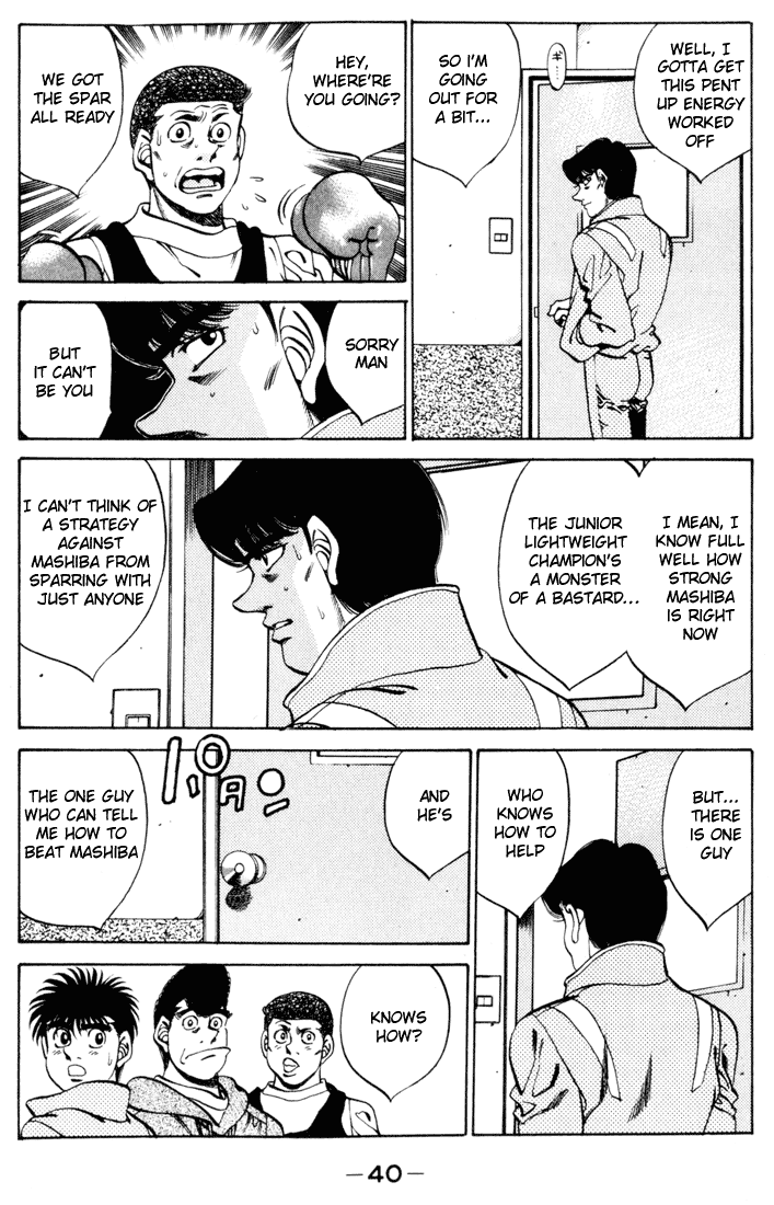 Hajime no Ippo Chapter 270 — page 18