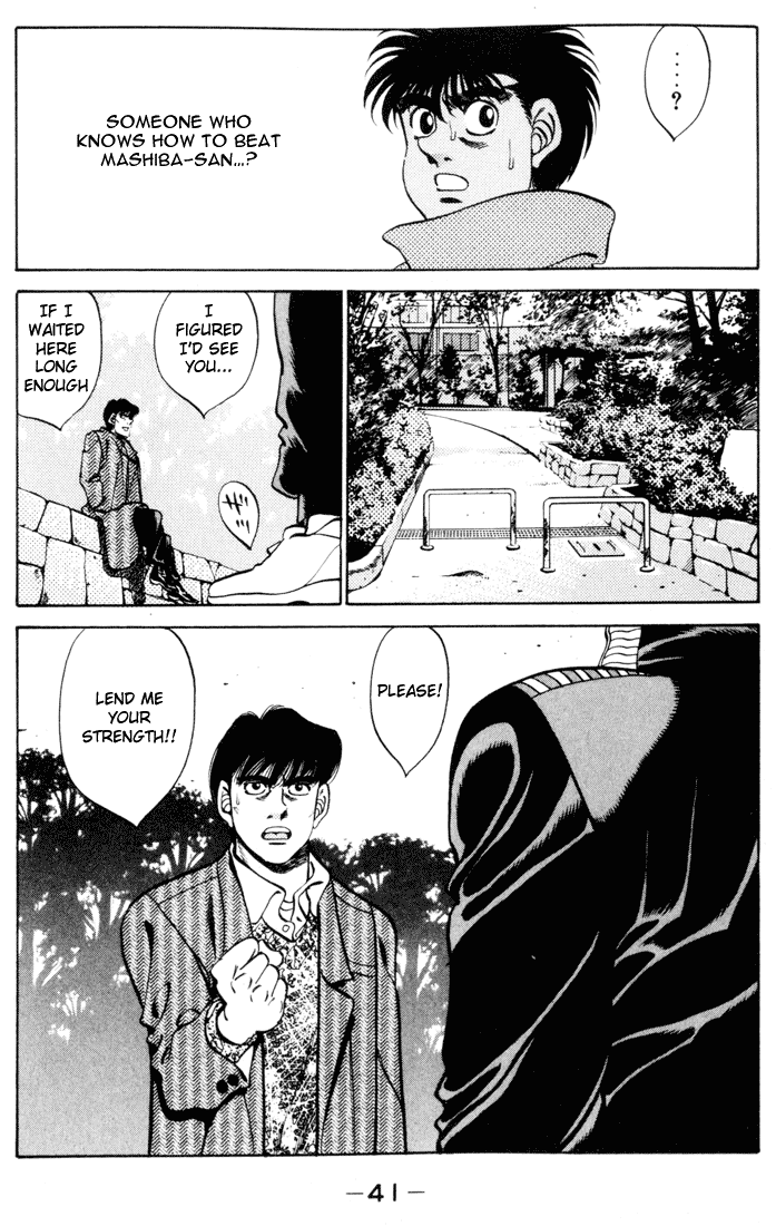 Hajime no Ippo Chapter 270 — page 19