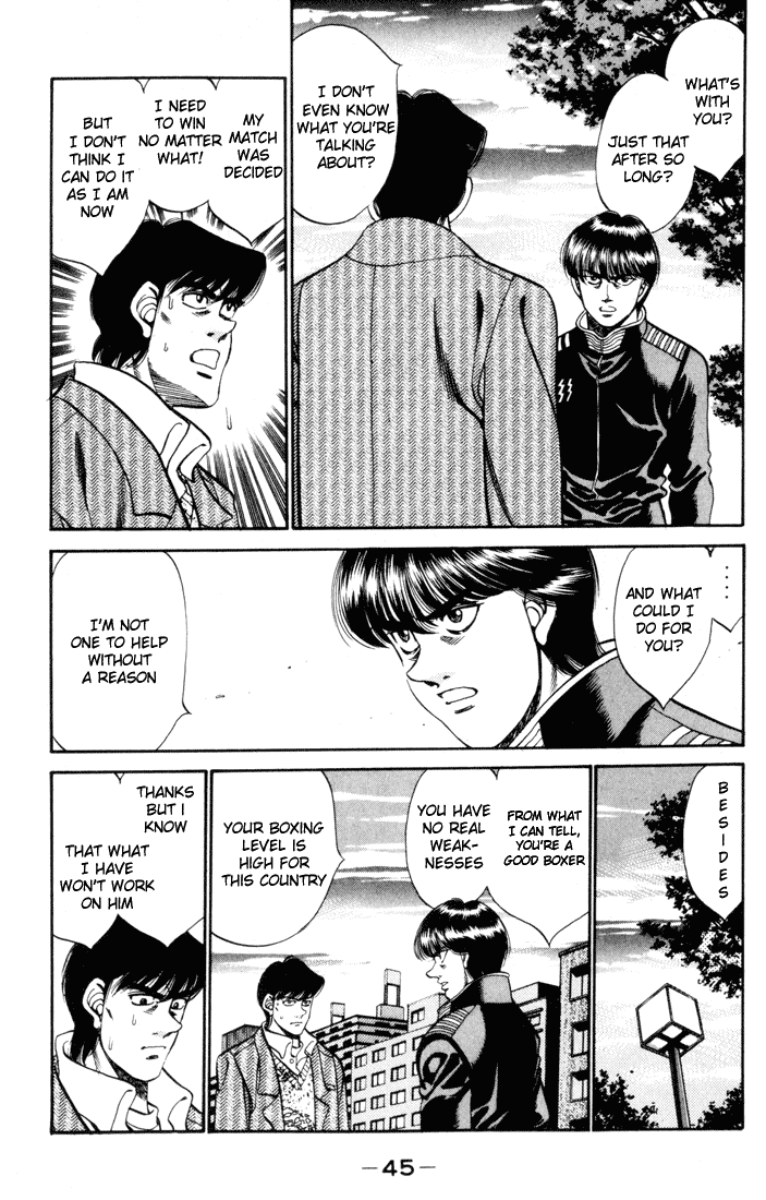 Hajime no Ippo Chapter 271 — page 3