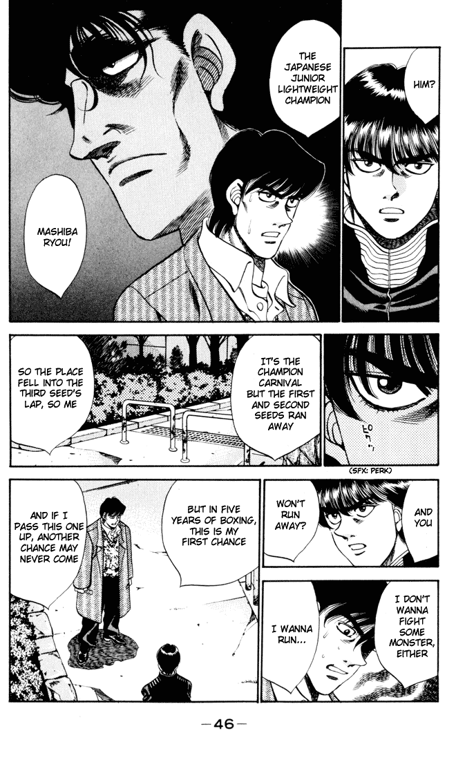 Hajime no Ippo Chapter 271 — page 4
