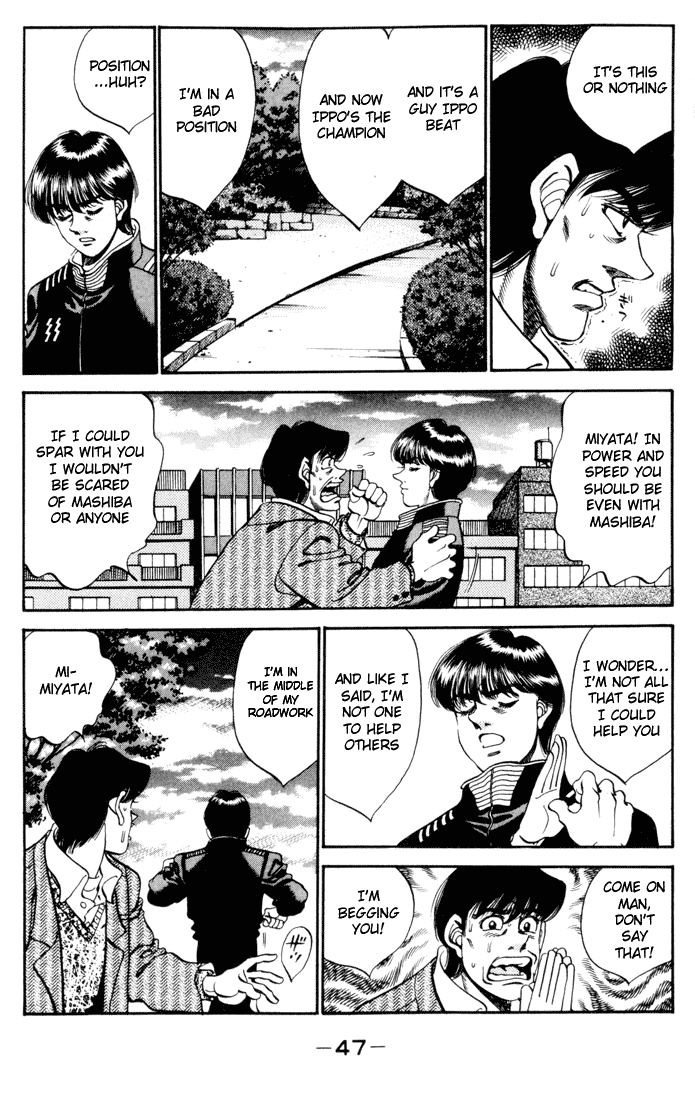 Hajime no Ippo Chapter 271 — page 5
