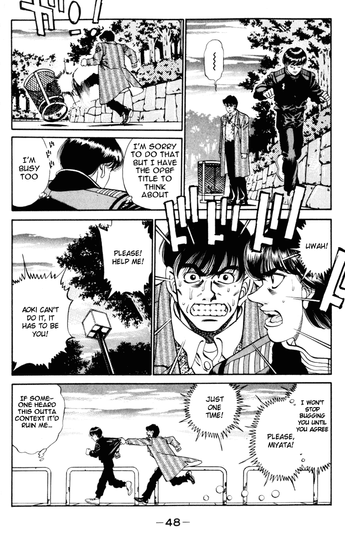 Hajime no Ippo Chapter 271 — page 6