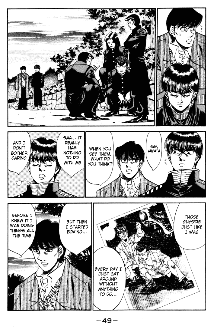 Hajime no Ippo Chapter 271 — page 7