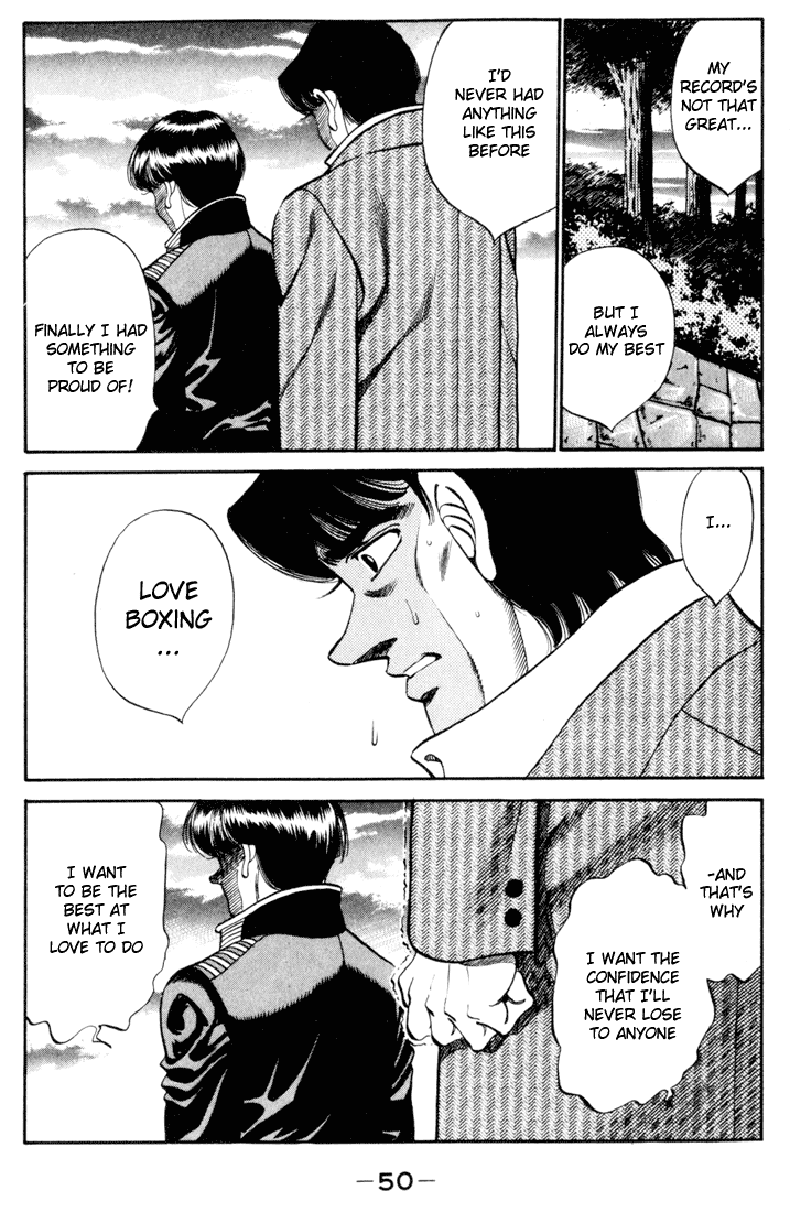 Hajime no Ippo Chapter 271 — page 8