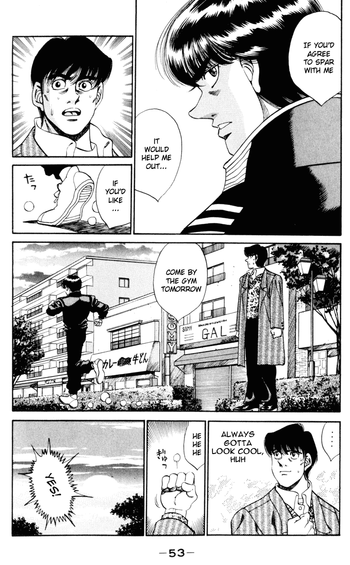 Hajime no Ippo Chapter 271 — page 11