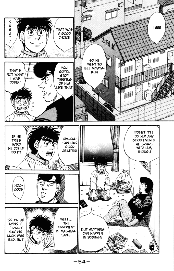 Hajime no Ippo Chapter 271 — page 12