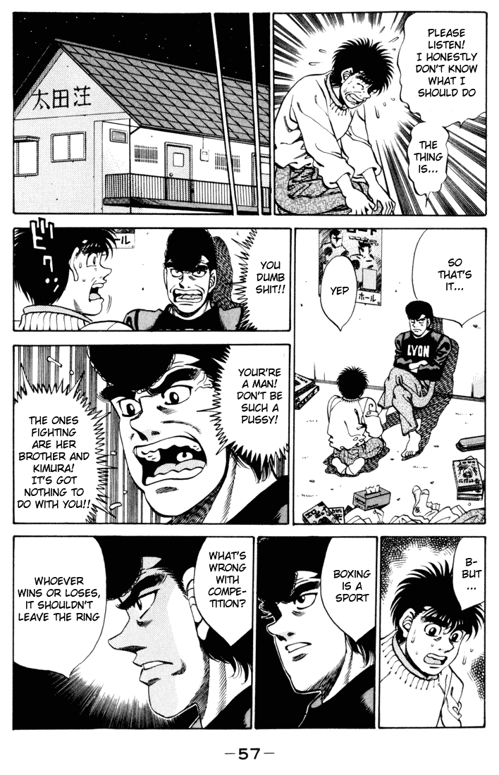 Hajime no Ippo Chapter 271 — page 15