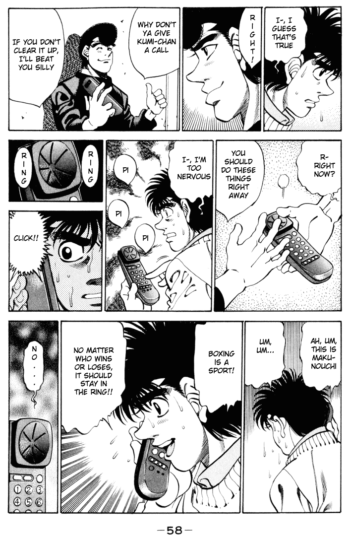 Hajime no Ippo Chapter 271 — page 16