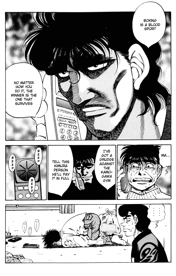 Hajime no Ippo Chapter 271 — page 17
