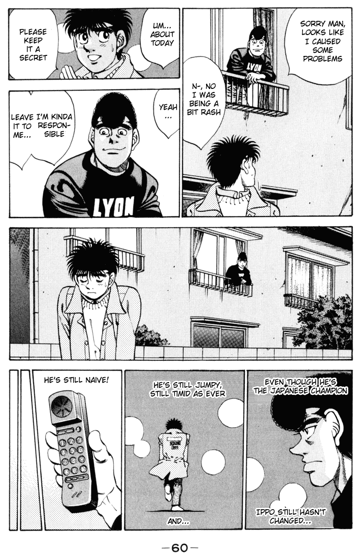 Hajime no Ippo Chapter 271 — page 18