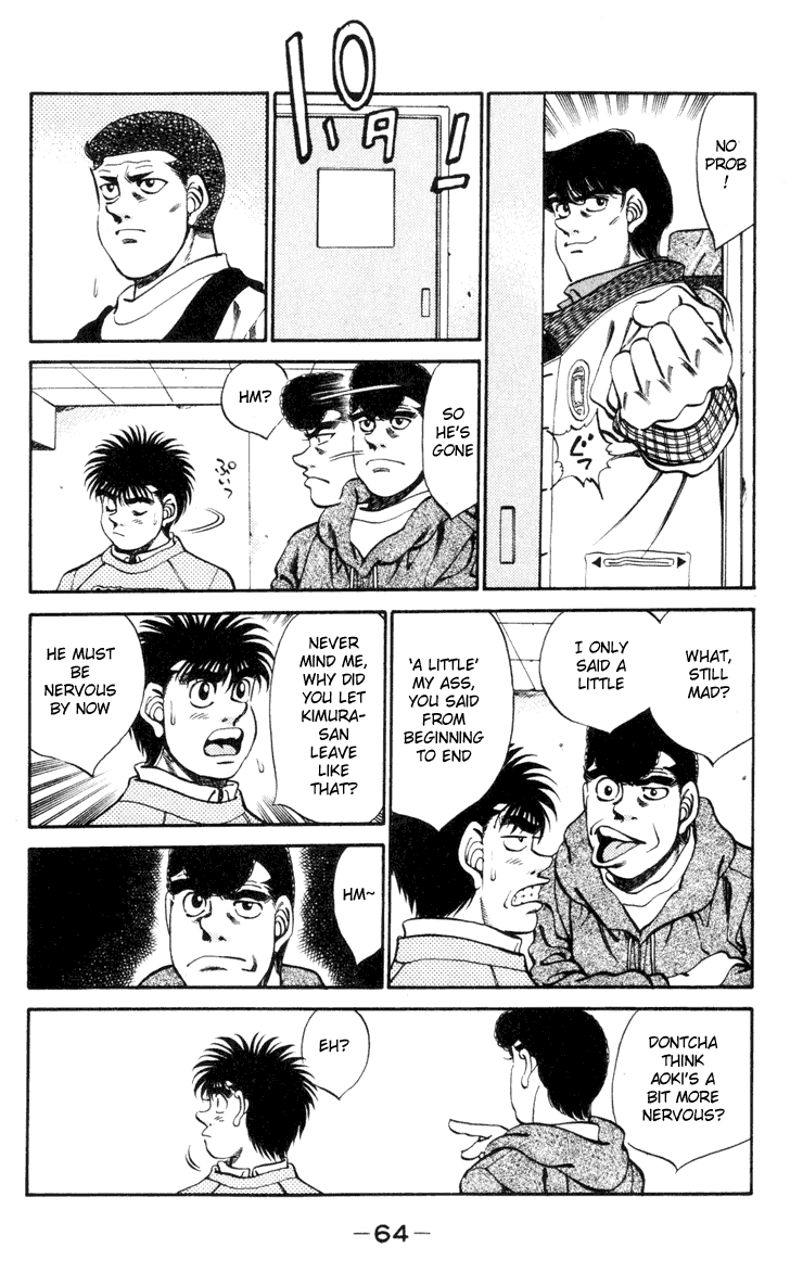 Hajime no Ippo Chapter 272 — page 2