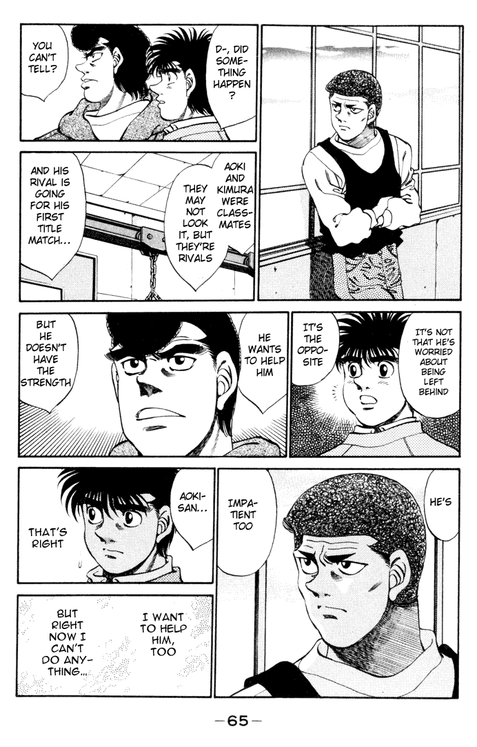 Hajime no Ippo Chapter 272 — page 3