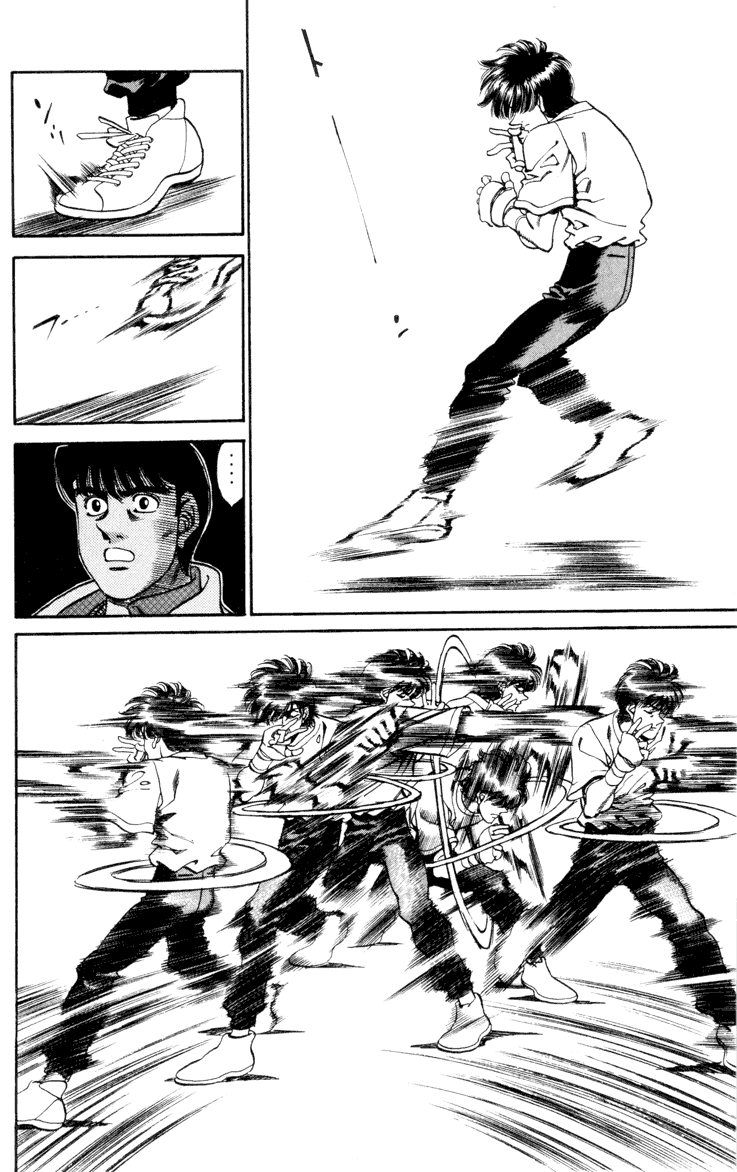 Hajime no Ippo Chapter 272 — page 6