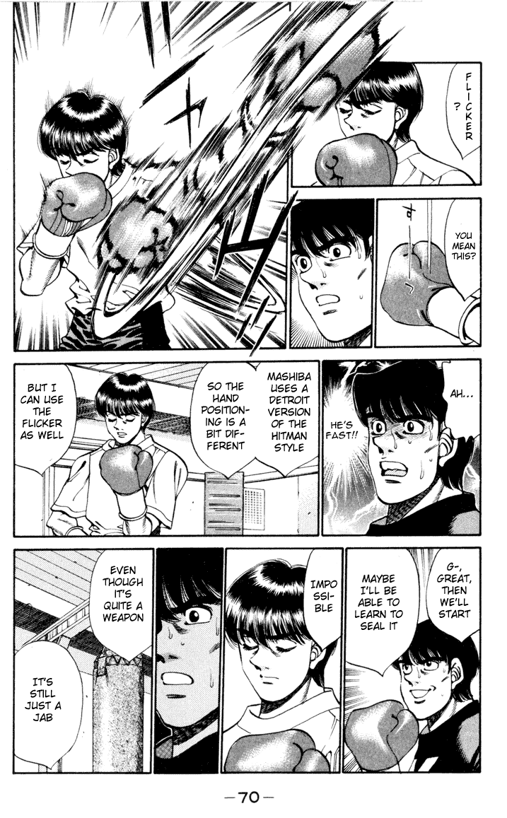 Hajime no Ippo Chapter 272 — page 8