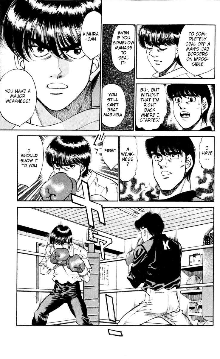 Hajime no Ippo Chapter 272 — page 9