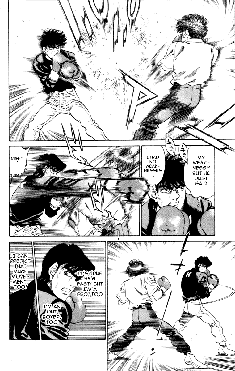 Hajime no Ippo Chapter 272 — page 10