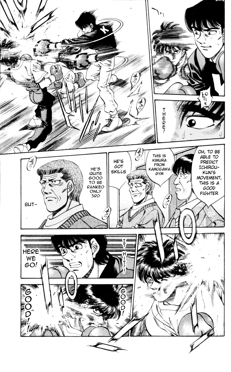 Hajime no Ippo Chapter 272 — page 11