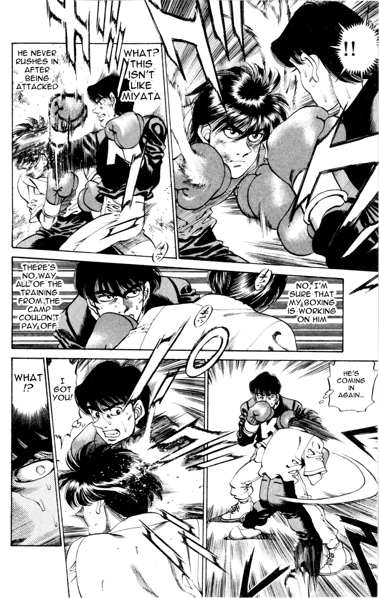 Hajime no Ippo Chapter 272 — page 12