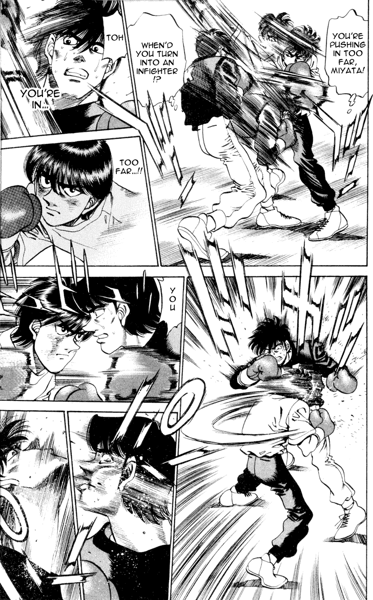 Hajime no Ippo Chapter 272 — page 13