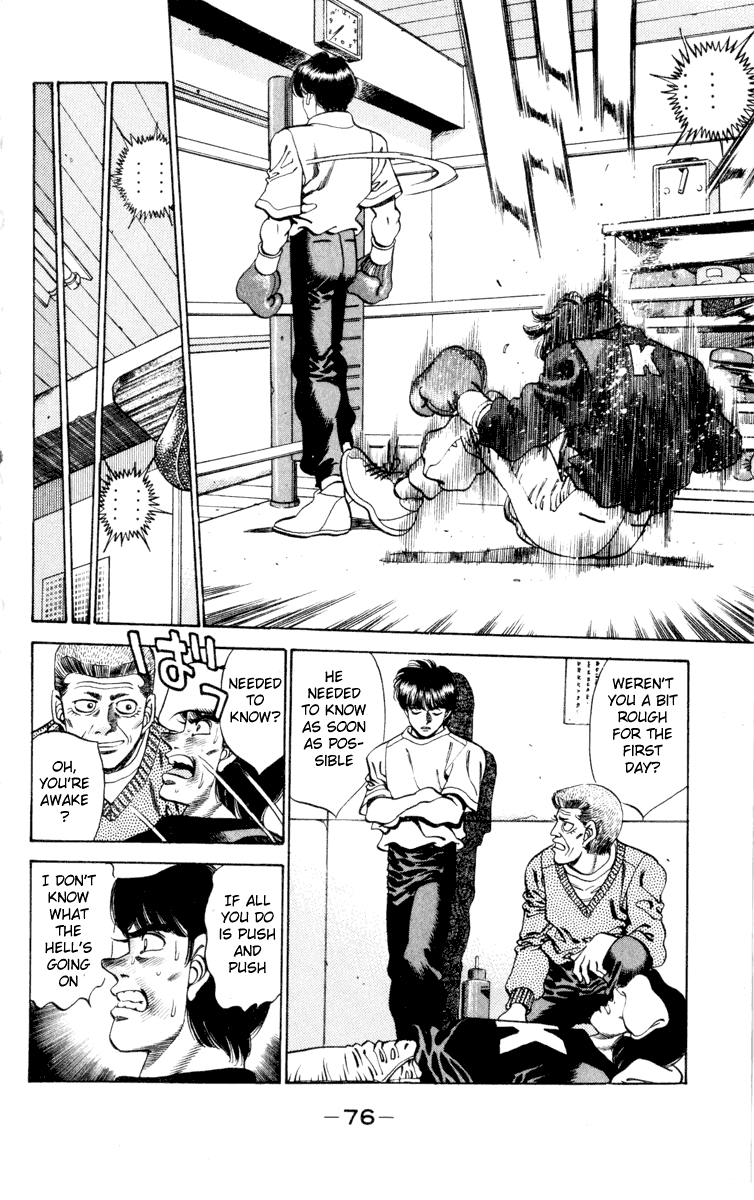 Hajime no Ippo Chapter 272 — page 14