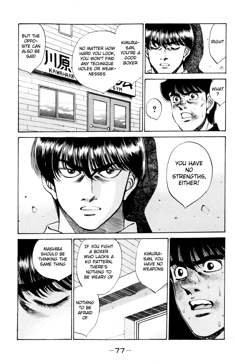 Hajime no Ippo Chapter 272 — page 15