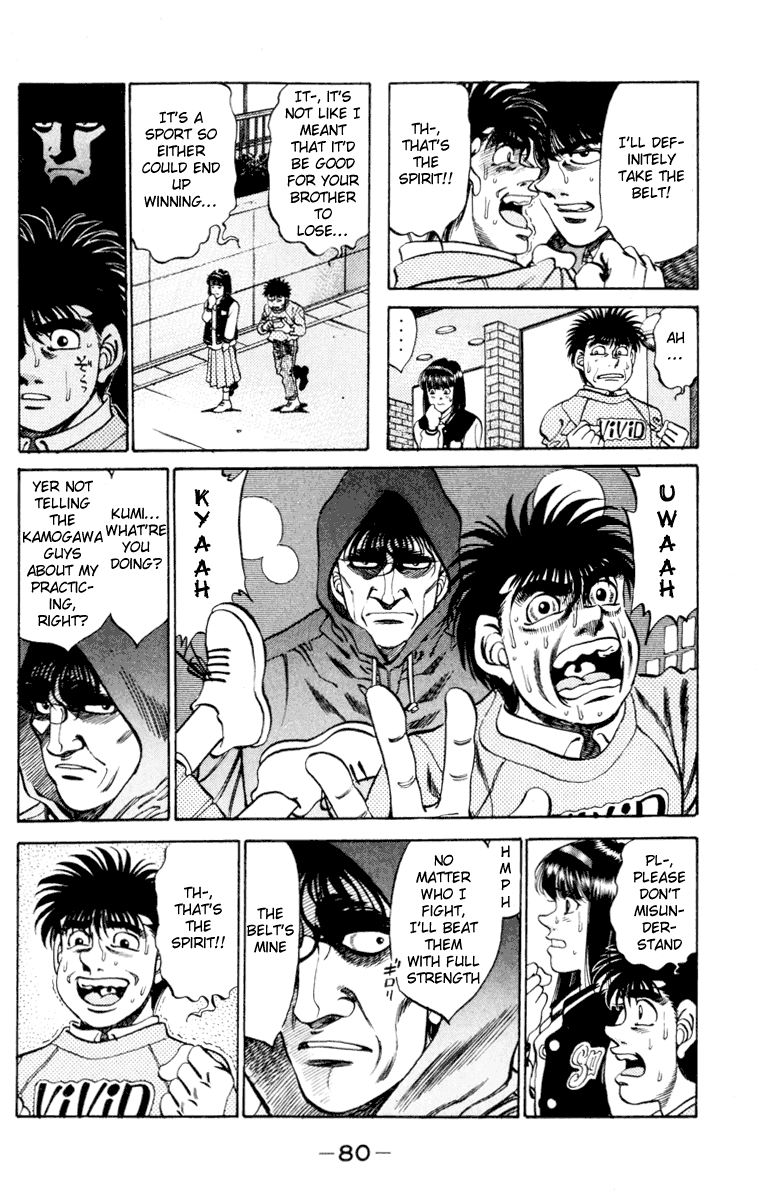 Hajime no Ippo Chapter 272 — page 18