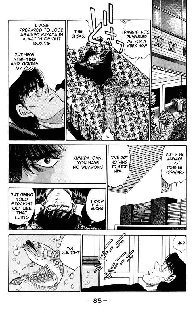 Hajime no Ippo Chapter 273 — page 3