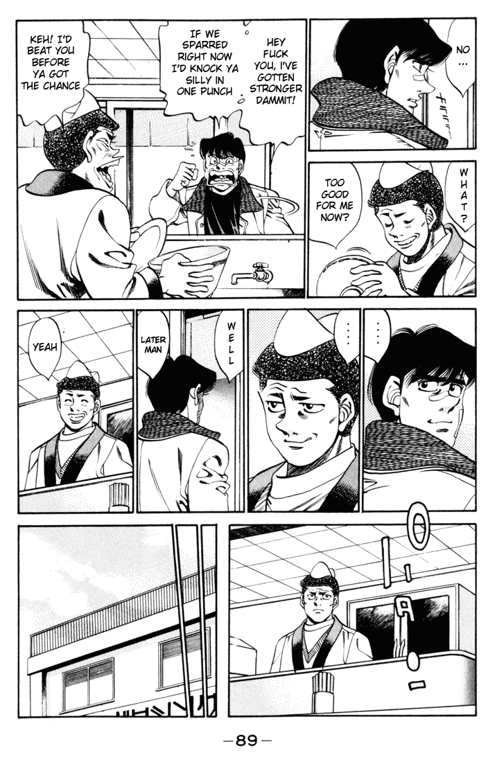 Hajime no Ippo Chapter 273 — page 7