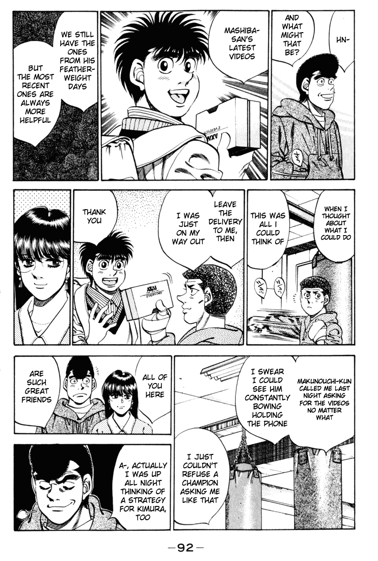 Hajime no Ippo Chapter 273 — page 10