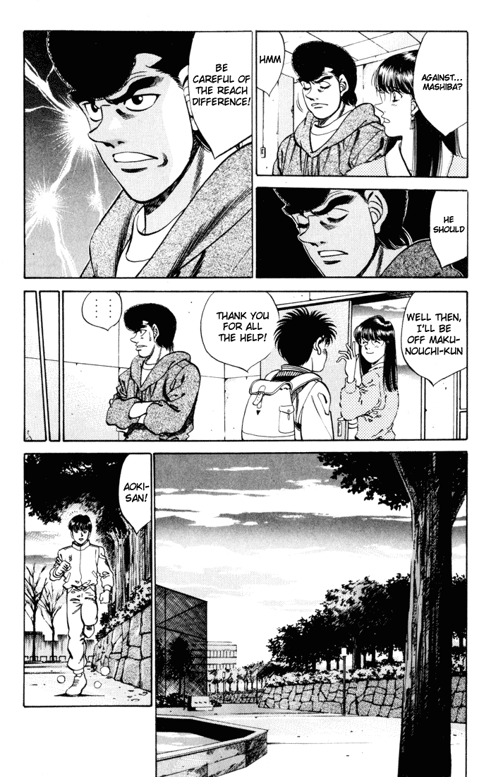 Hajime no Ippo Chapter 273 — page 11