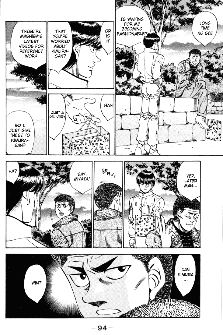 Hajime no Ippo Chapter 273 — page 12