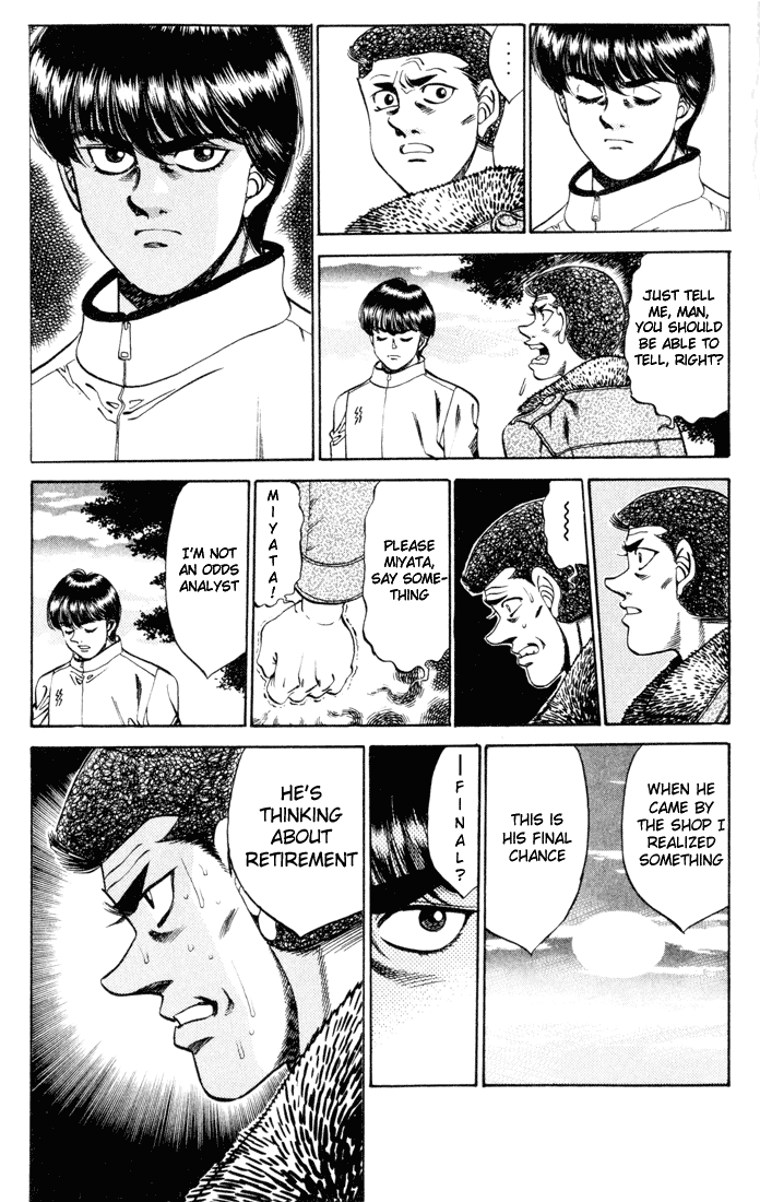 Hajime no Ippo Chapter 273 — page 13