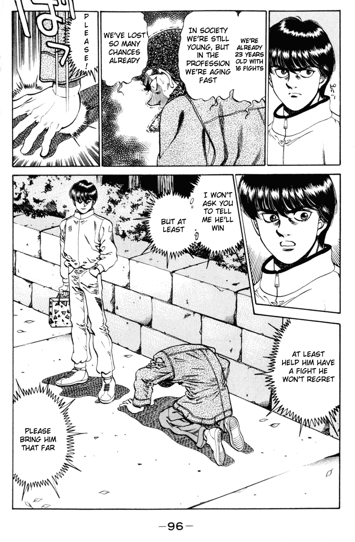 Hajime no Ippo Chapter 273 — page 14