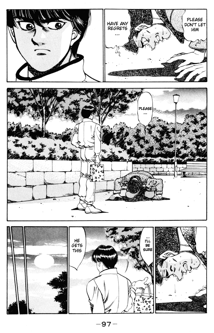 Hajime no Ippo Chapter 273 — page 15
